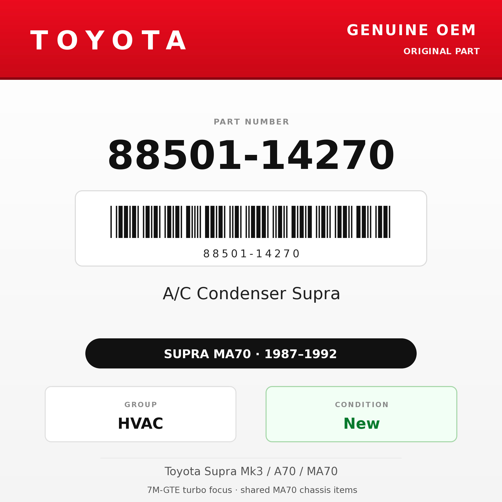 Genuine Toyota OEM 88501-14270 - A/C Condenser Supra (87-92 Supra)
