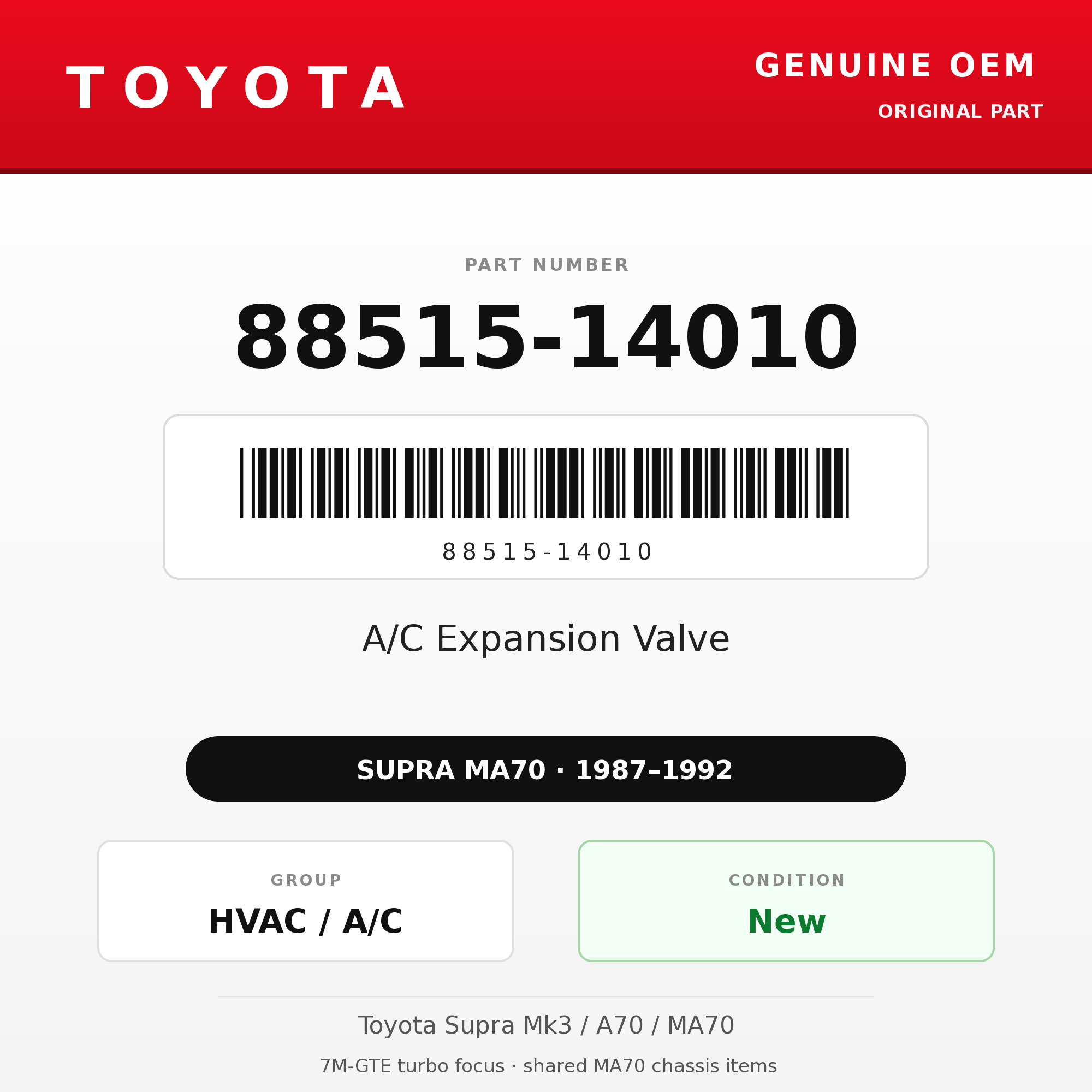 Genuine Toyota OEM 88515-14010 - A/C Expansion Valve (87-92 Supra)