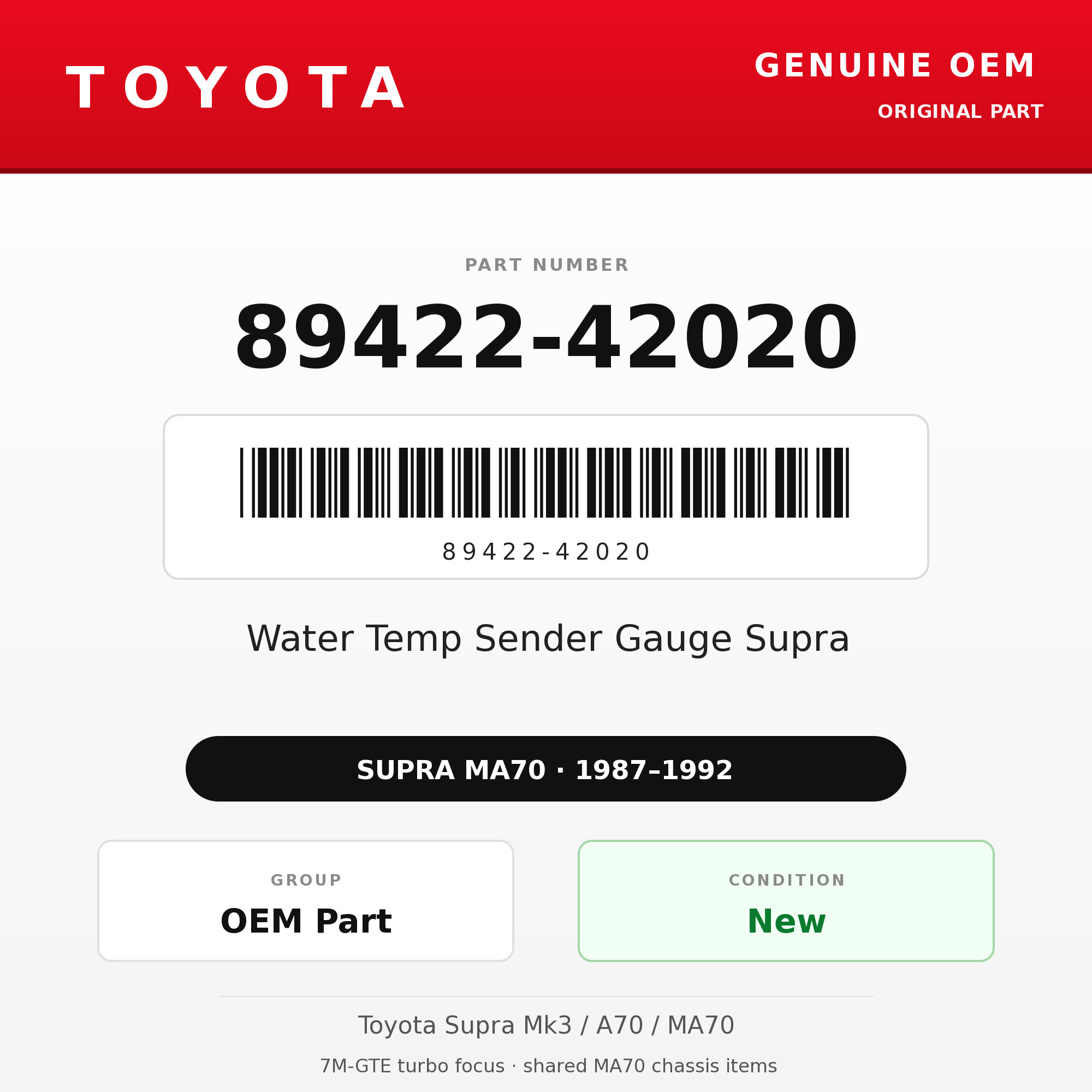 Genuine Toyota OEM 89422-42020 - Water Temp Sender Gauge Supra (87-92 Supra)