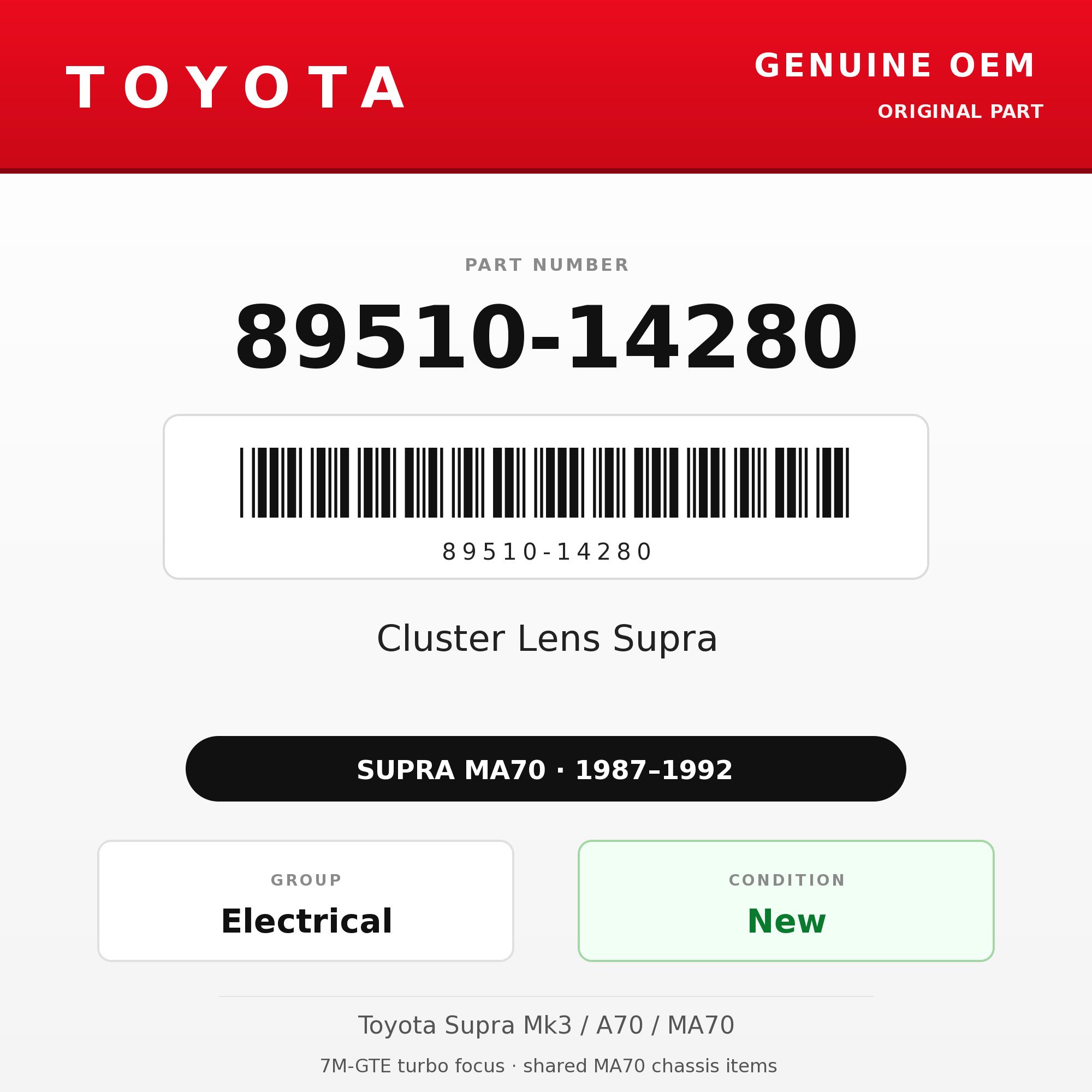 Genuine Toyota OEM 89510-14280 - Cluster Lens Supra (87-92 Supra)