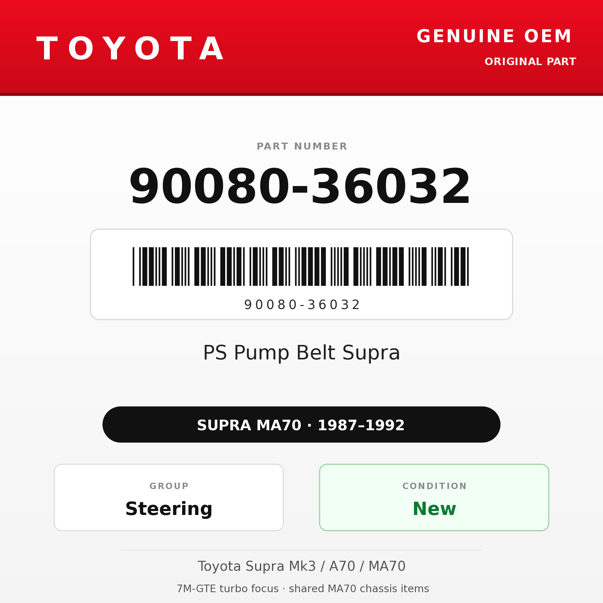 Genuine Toyota OEM 90080-36032 - PS Pump Belt Supra (87-92 Supra)