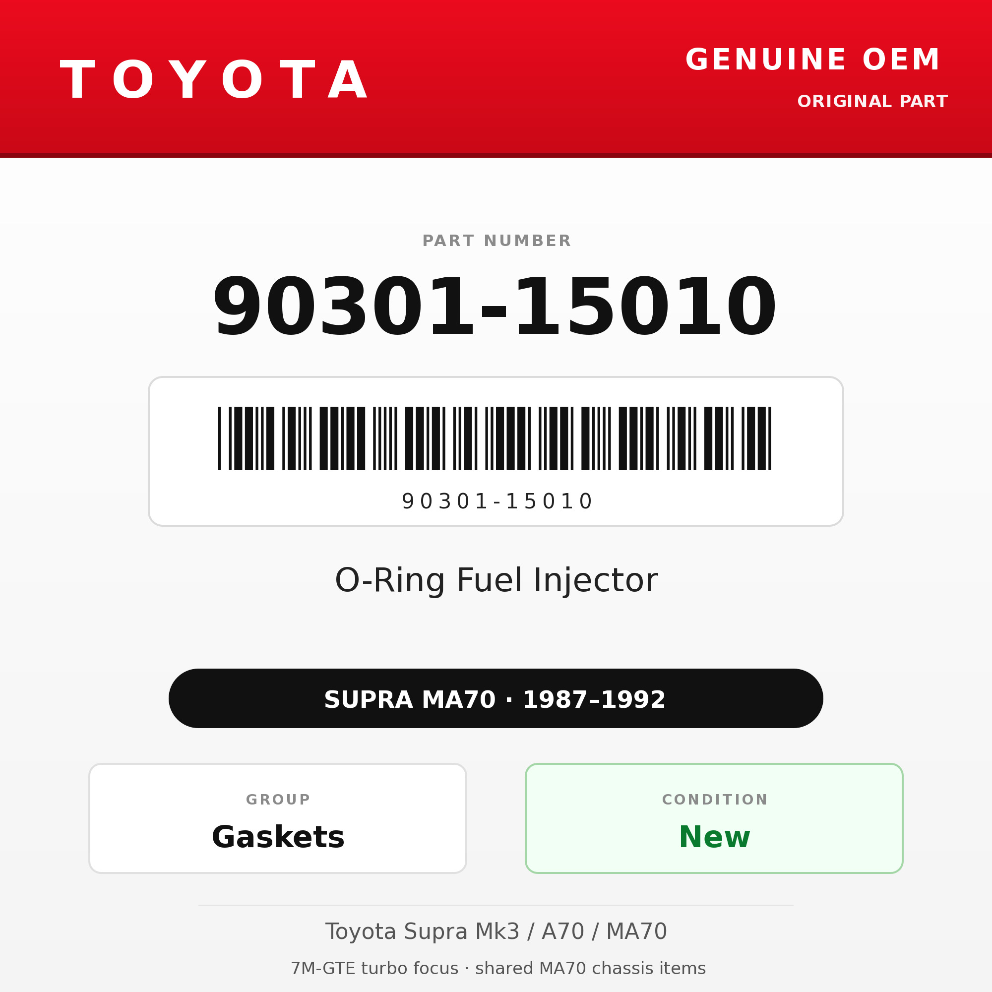 Genuine Toyota OEM 90301-15010 - O-Ring Fuel Injector 7M (each) (87-92 Supra)