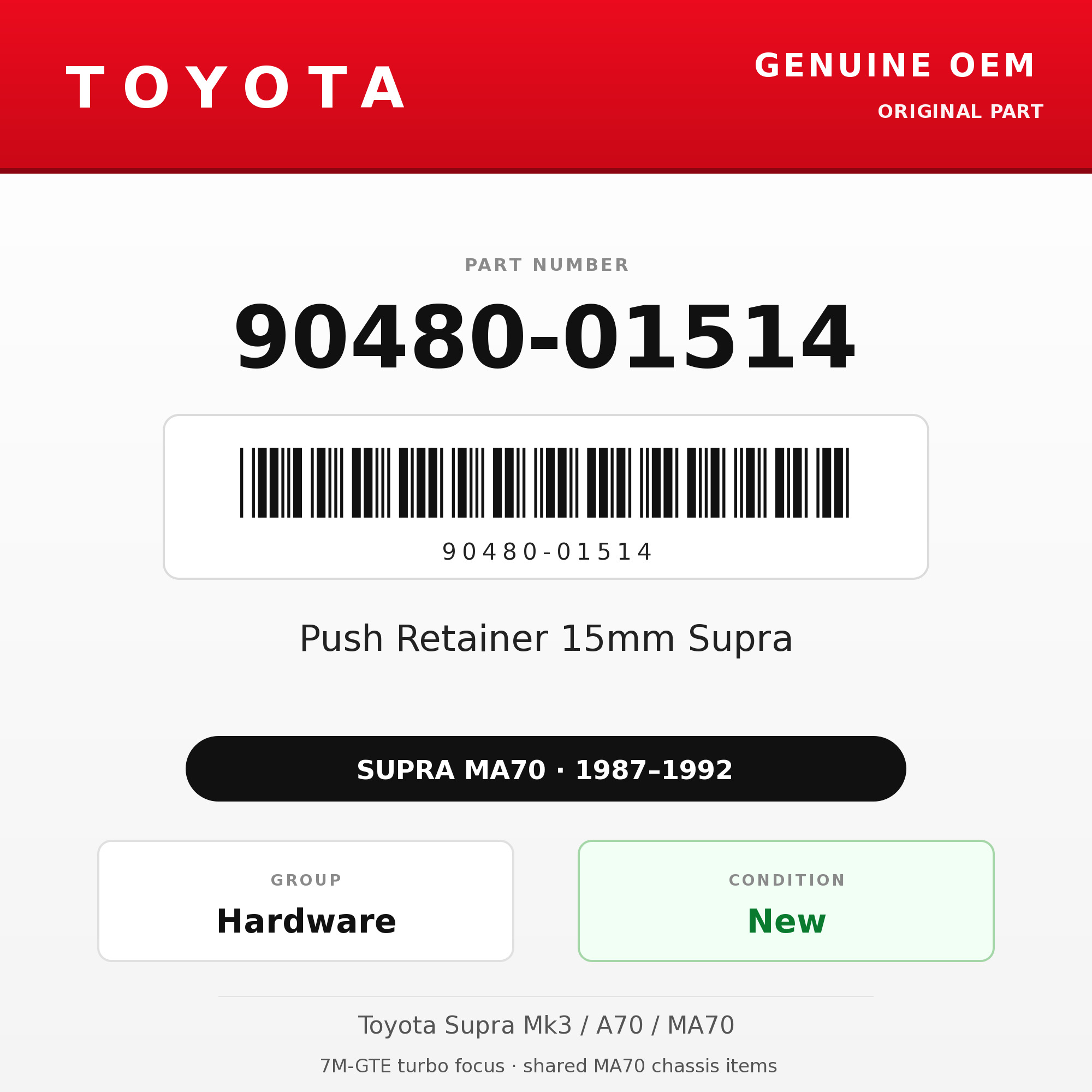 Genuine Toyota OEM 90480-01514 - Push Retainer 15mm Supra (each) (87-92 Supra)