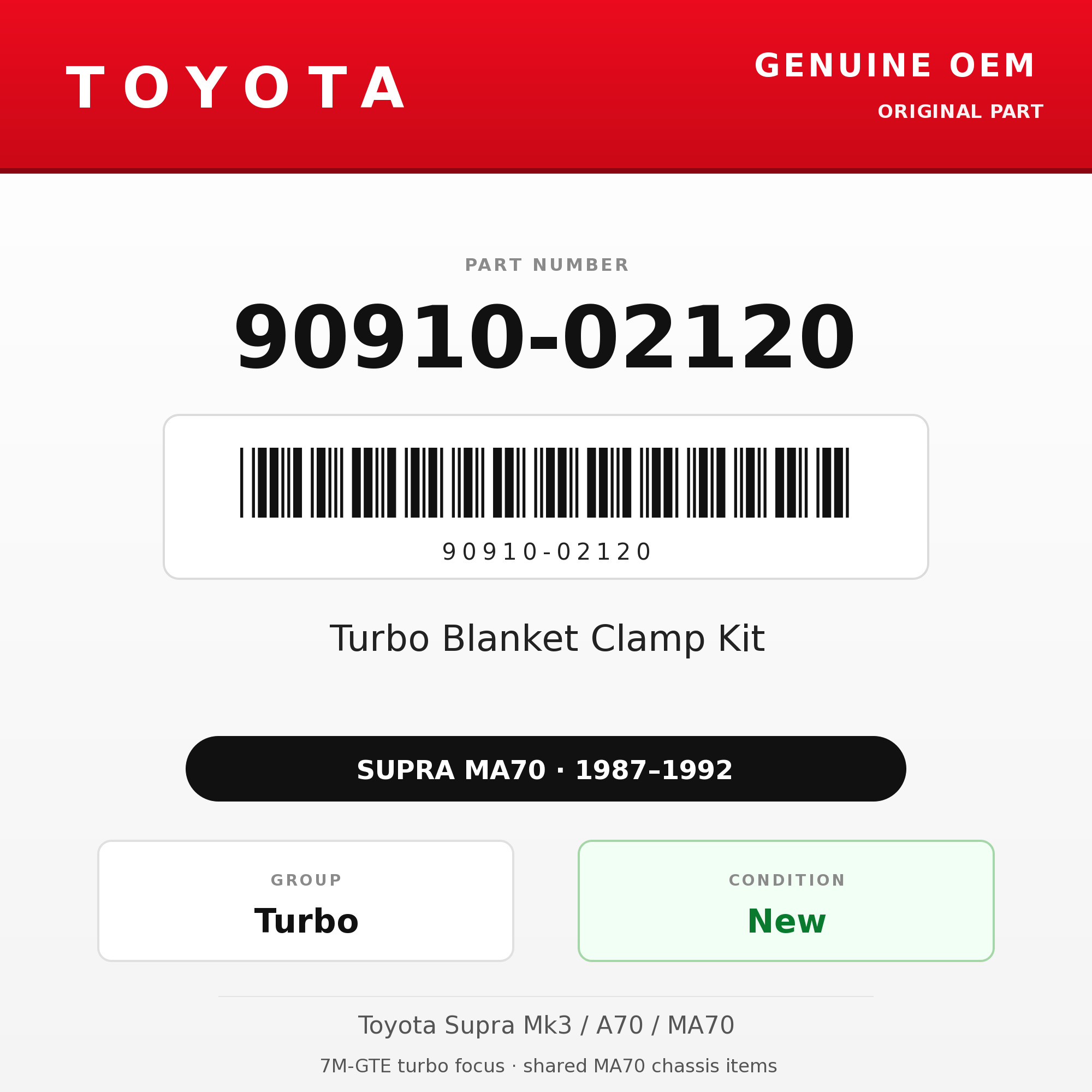 Genuine Toyota OEM 90910-02120 - Turbo Blanket Clamp Kit 7M-GTE (87-92 Supra)
