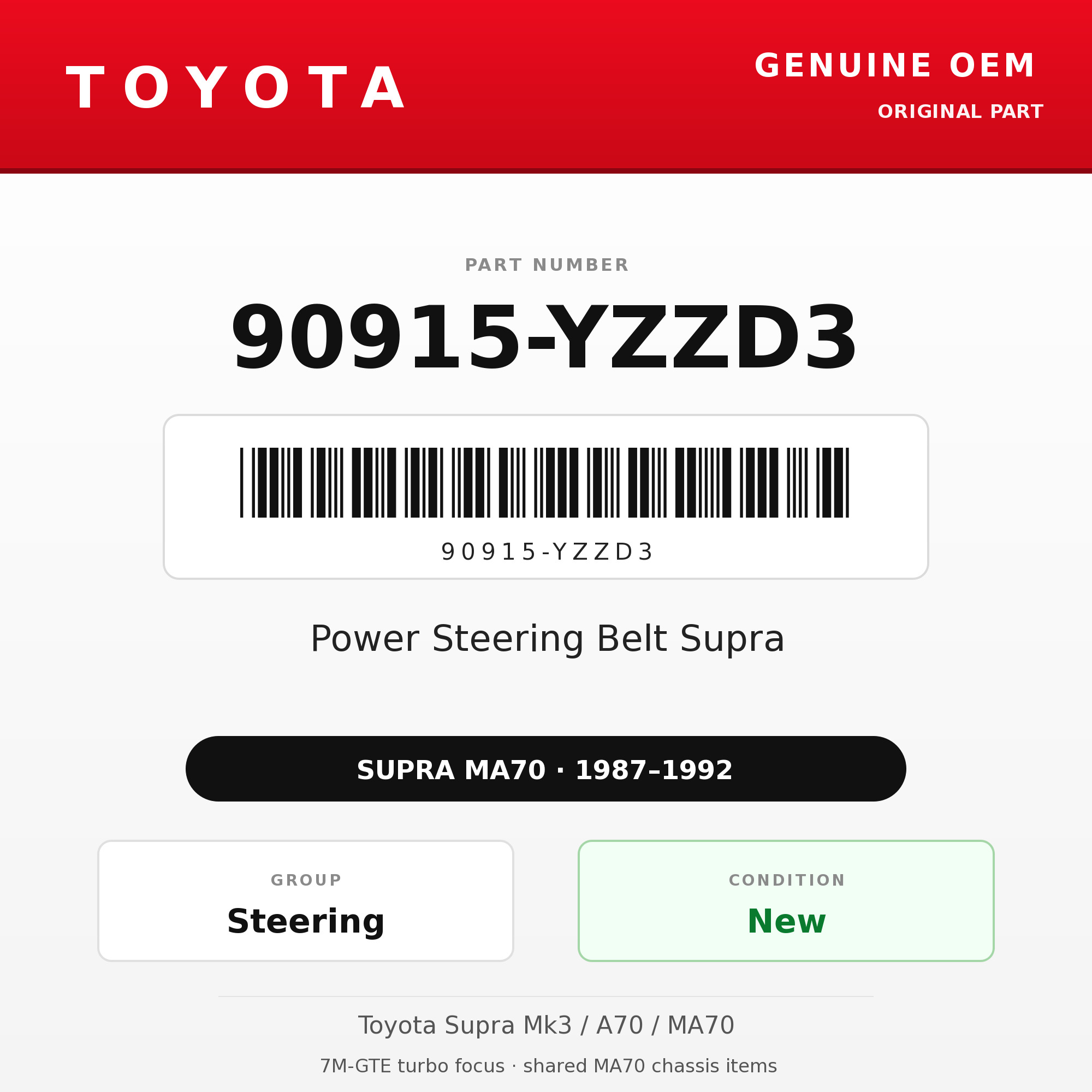 Genuine Toyota OEM 90915-YZZD3 - 87-92 Power Steering Belt Supra (87-92 Supra)