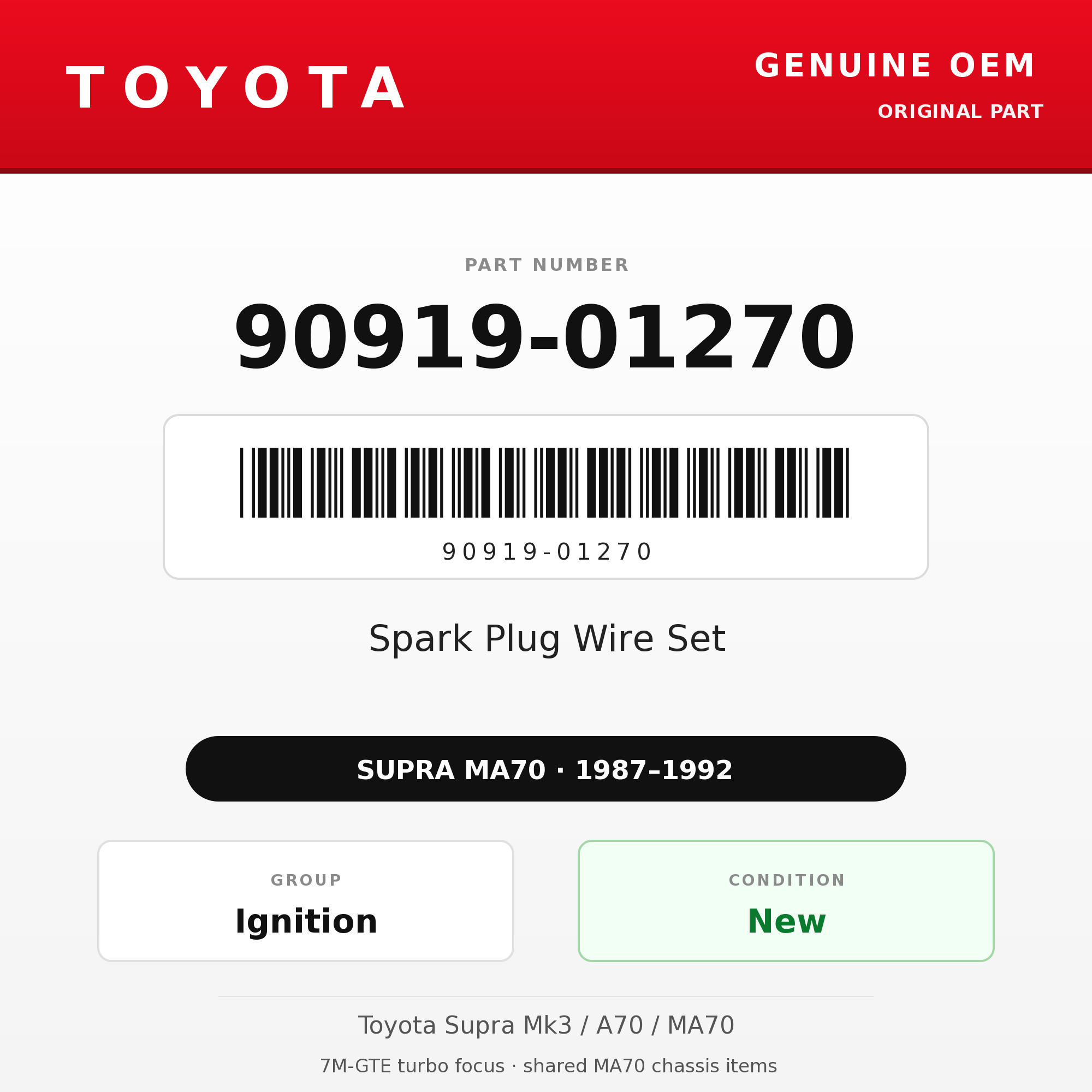 Genuine Toyota OEM 90919-01270 - Spark Plug Wire Set 7M-GTE (87-92 Supra)