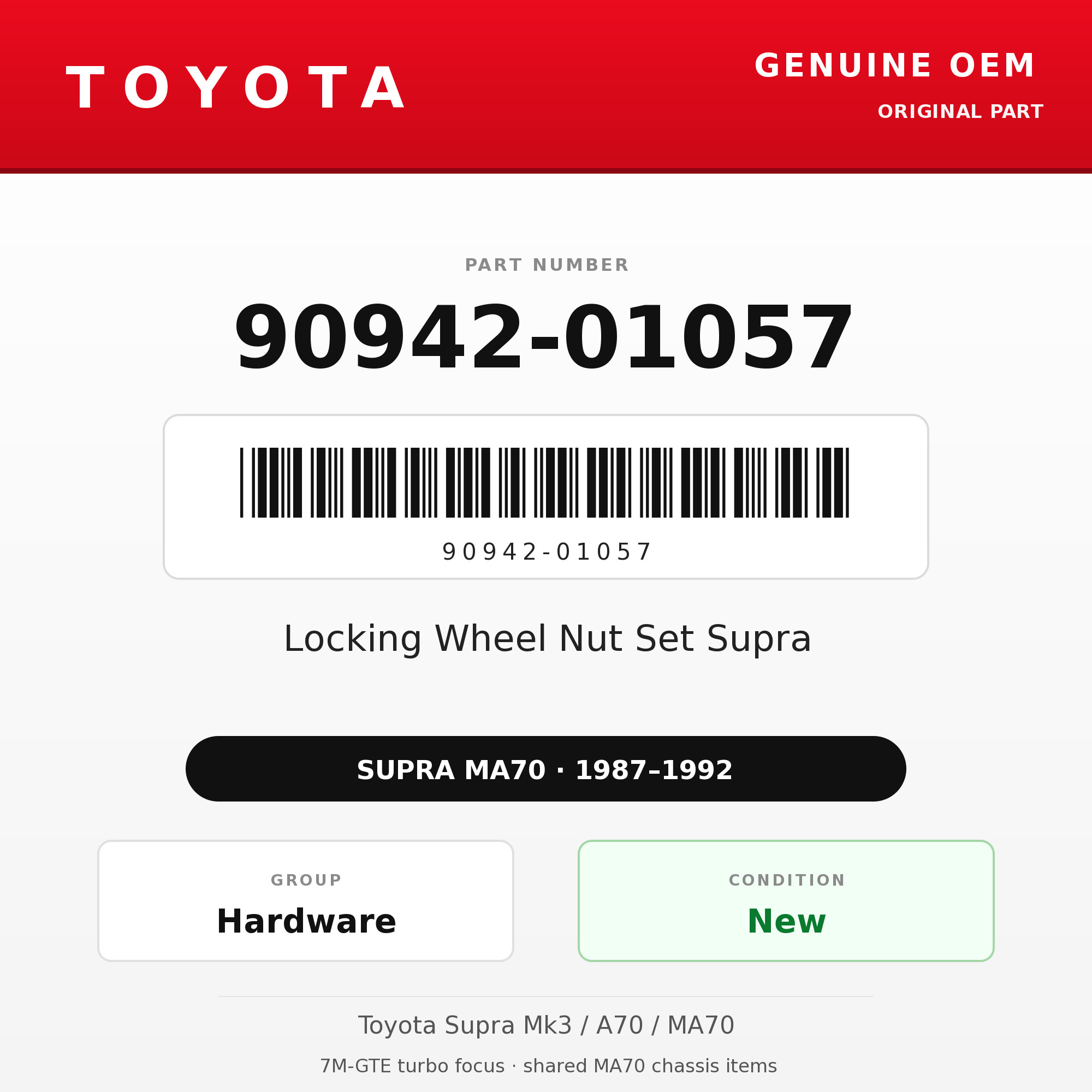 Genuine Toyota OEM 90942-01057 - Locking Wheel Nut Set Supra (87-92 Supra)