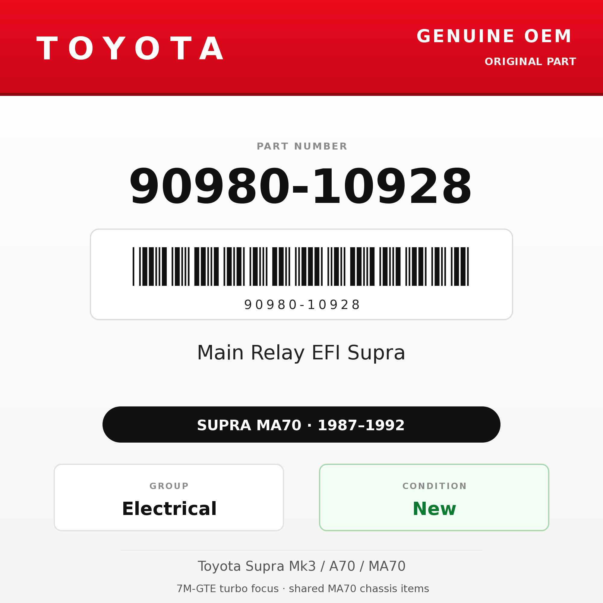 Genuine Toyota OEM 90980-10928 - Main Relay EFI Supra (87-92 Supra)