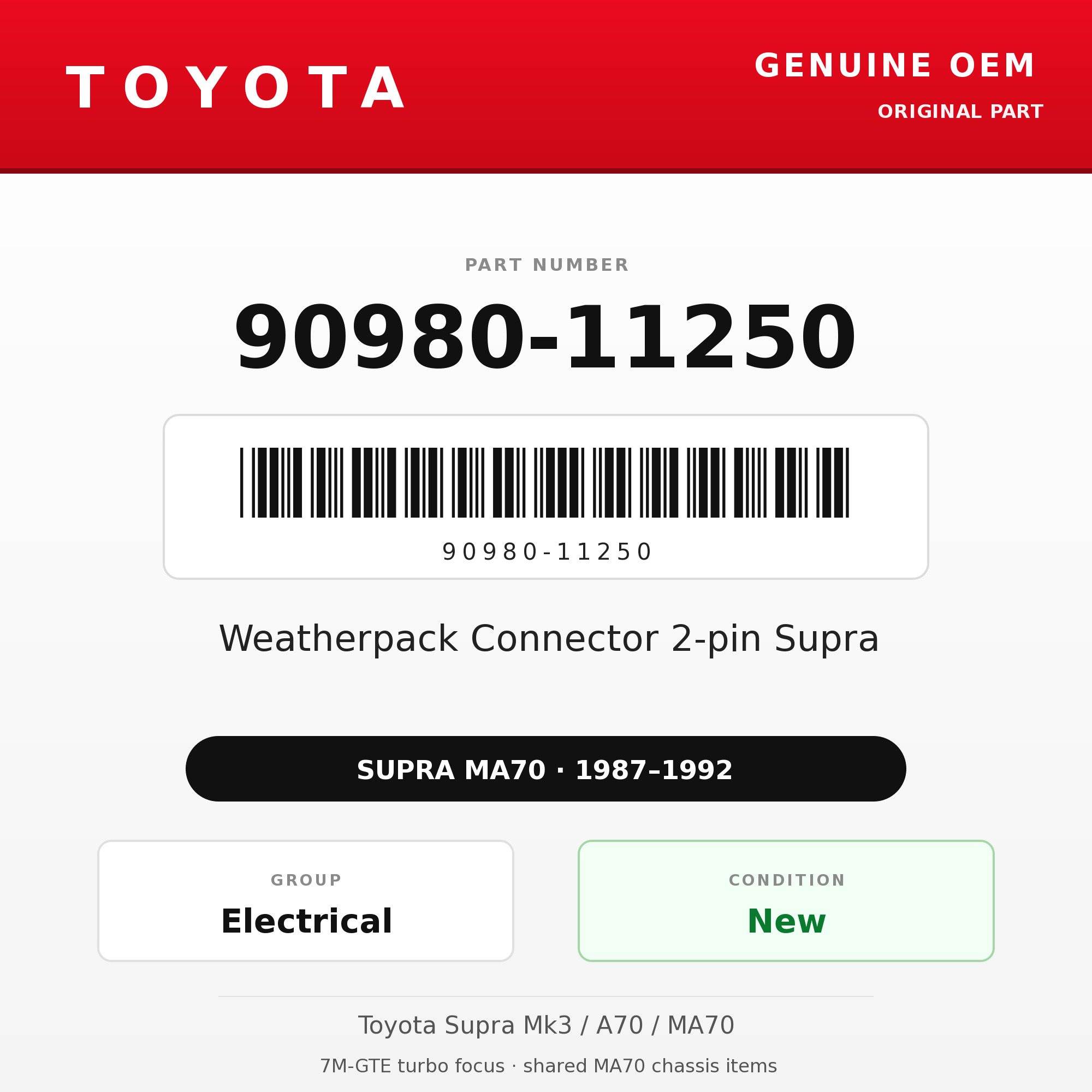 Genuine Toyota OEM 90980-11250 - Weatherpack Connector 2-pin Supra (87-92 Supra)