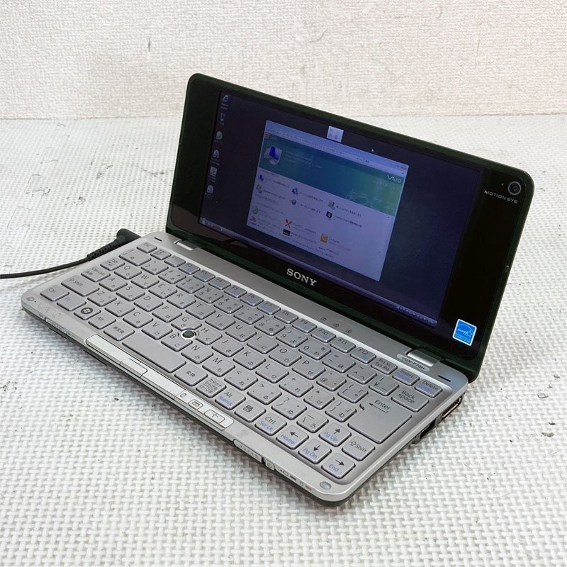 Sony VAIO VGN-SZ780CN 13.3" Notebook for parts - AS IS